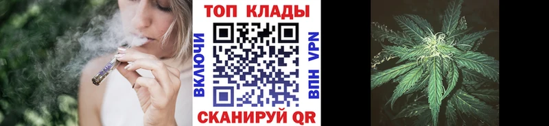 Купить наркотики сайты Нижнекамск гидра Бошки Шишки A-PVP