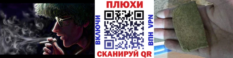 ГАШ hashish  Нижнекамск 