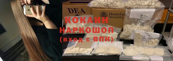 экстази Пересвет