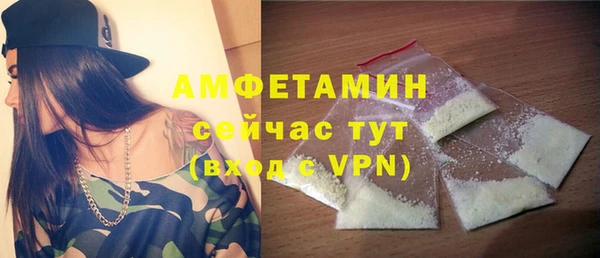экстази Пересвет