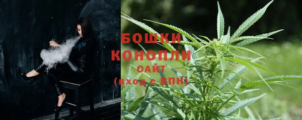 ECSTASY Ахтубинск