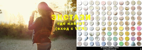 первитин Пестово