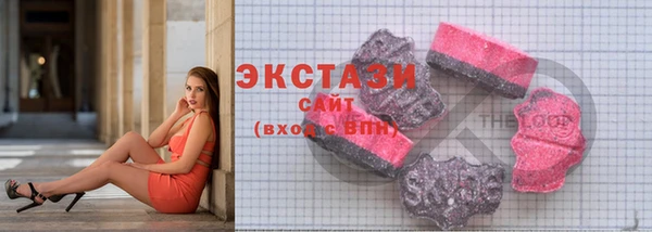 первитин Пестово