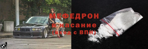 герыч Переславль-Залесский