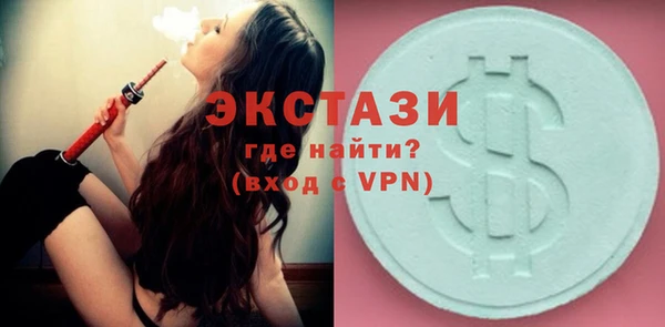 а пвп мука Аша