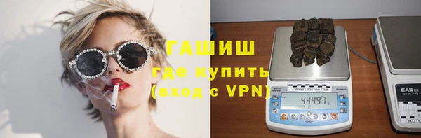 экстази Пересвет