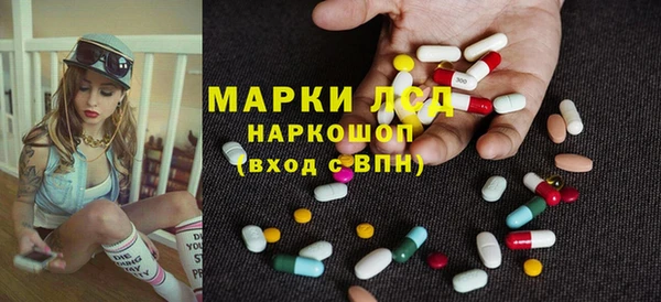 герыч Переславль-Залесский