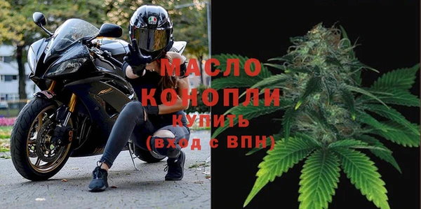 экстази Пересвет