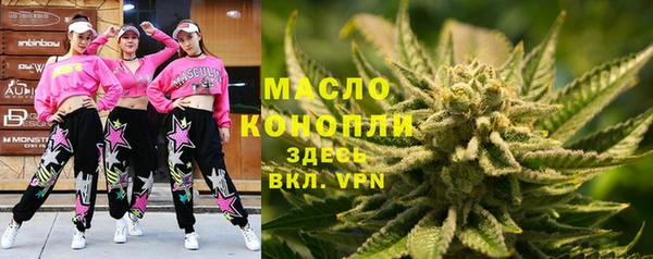 герыч Переславль-Залесский