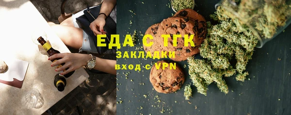 прущая мука Бабаево