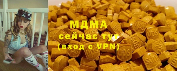 экстази Пересвет