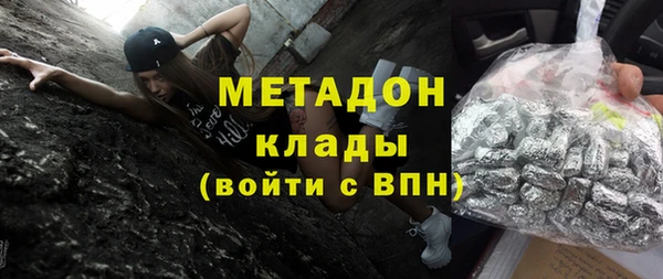 герыч Переславль-Залесский