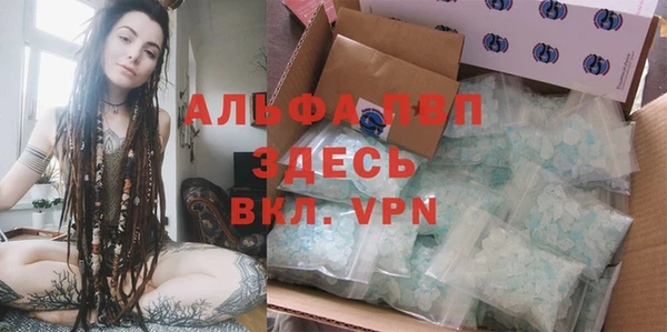 герыч Переславль-Залесский