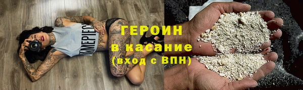 первитин Пестово
