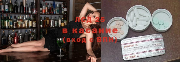 прущая мука Бабаево