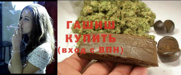 герыч Переславль-Залесский