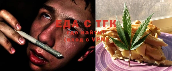 первитин Пестово