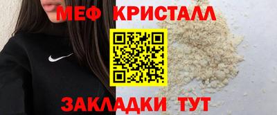 кокаин Канаш