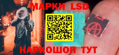 кокаин Канаш