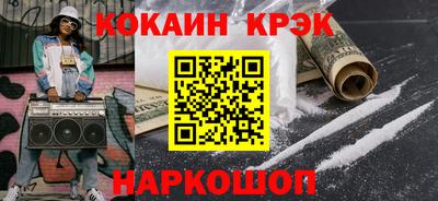 шишки Кимры