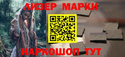 кокаин Канаш