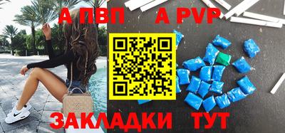 кокаин Канаш