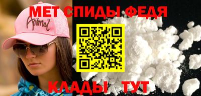 гашиш Абакан