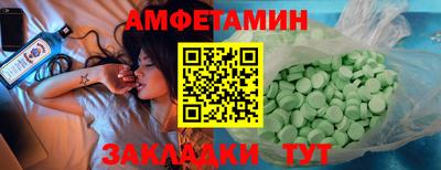 кокаин Канаш