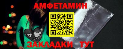 кокаин Канаш