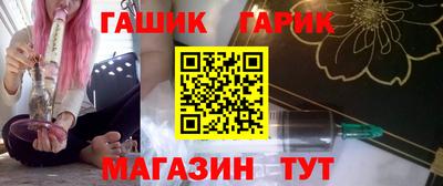 apvp Кингисепп