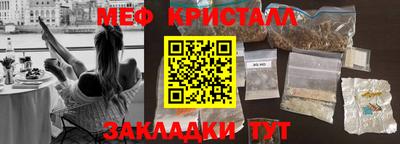 дистиллят марихуана Кинель