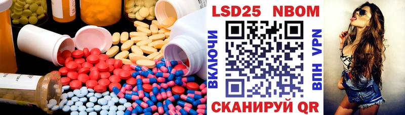 ЛСД экстази ecstasy  Нижнекамск 