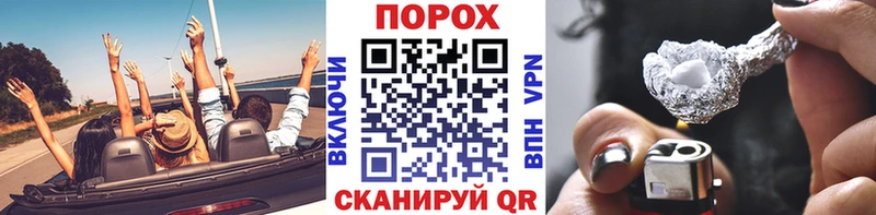 МЕТАМФЕТАМИН кристалл как найти закладки мега ссылка Нижнекамск